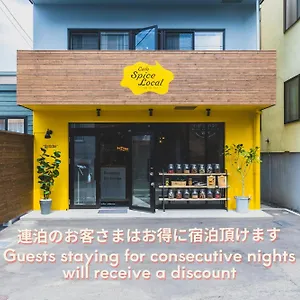 テントテンホステル ホテル